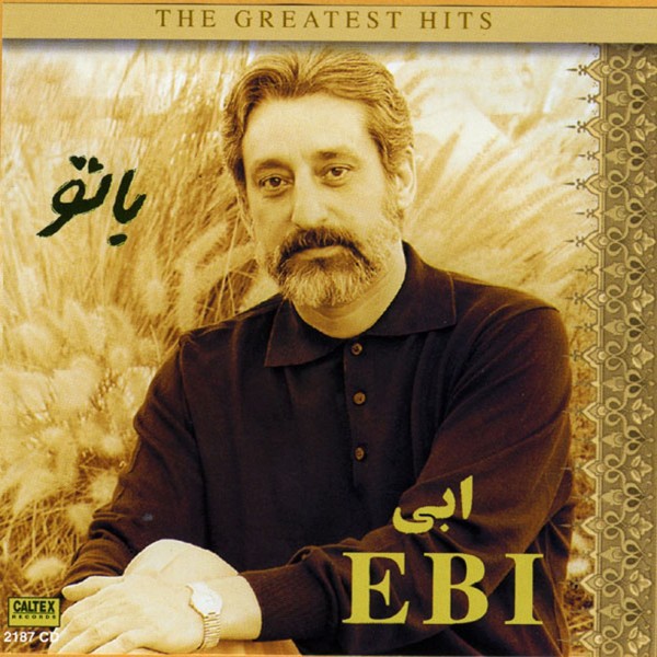 دانلود آلبوم Ebi - Ba Tou ابی